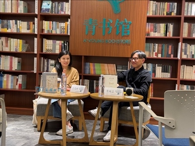 分享會現(xiàn)場。主辦方供圖