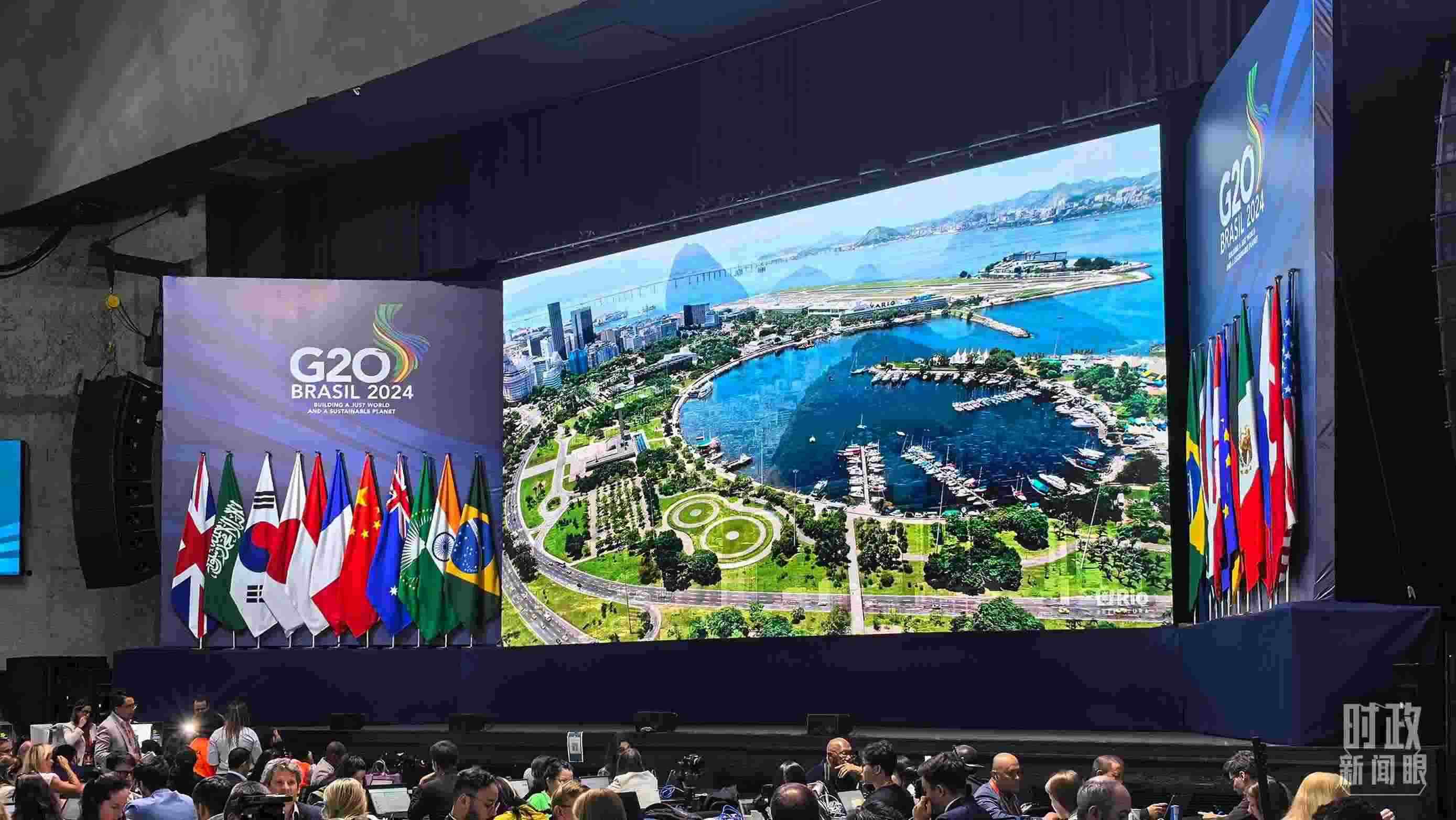 △G20里約峰會(huì)媒體中心。（總臺(tái)央廣記者潘毅拍攝）