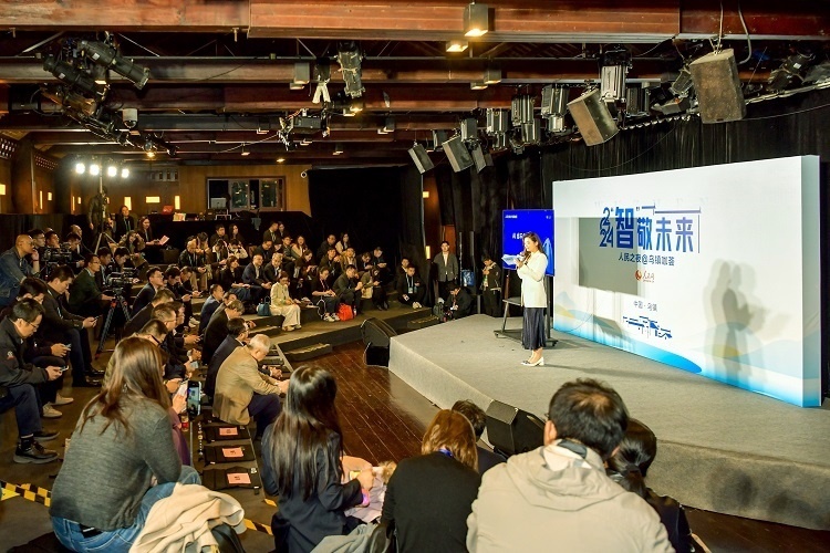 “2024人民之夜@烏鎮(zhèn)咖薈”活動(dòng)現(xiàn)場。人民網(wǎng)記者 任峰濤攝