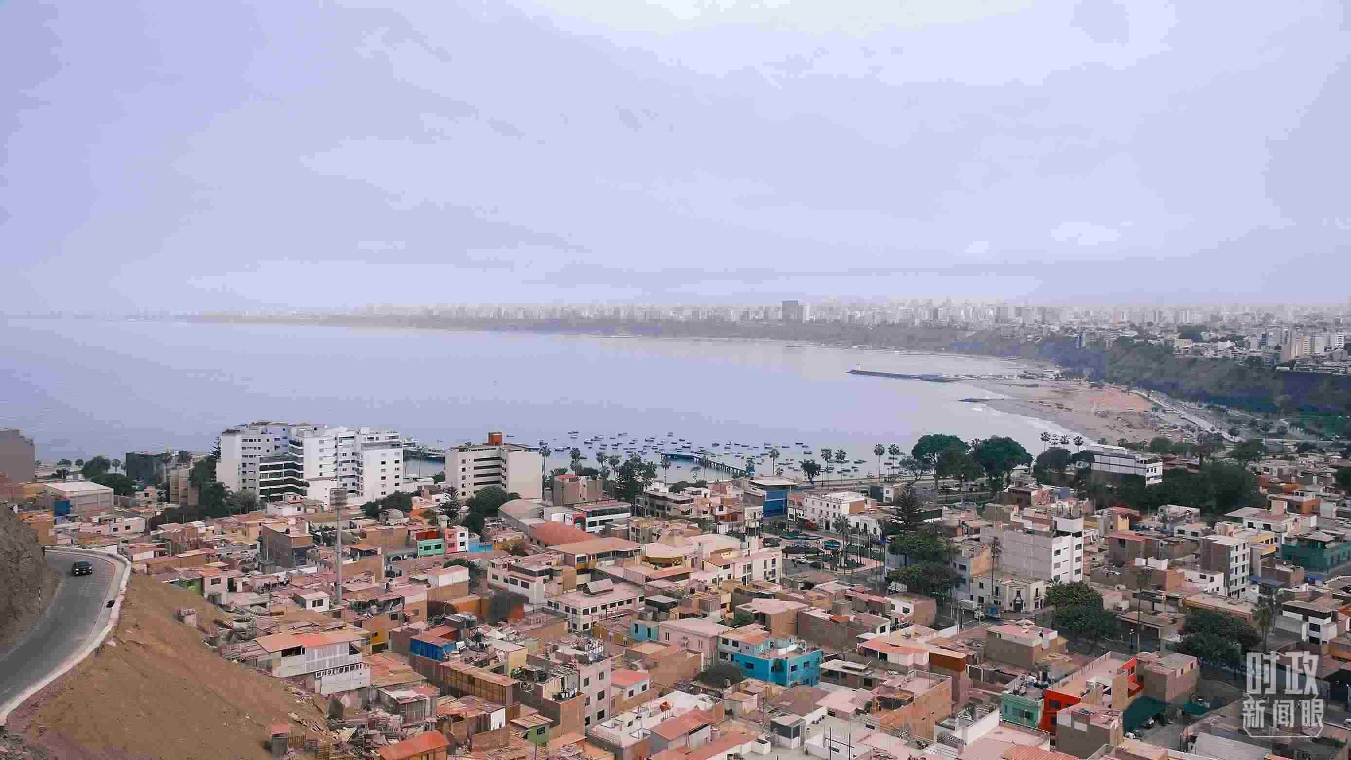 利馬。（總臺(tái)央視記者鄂介甫拍攝）