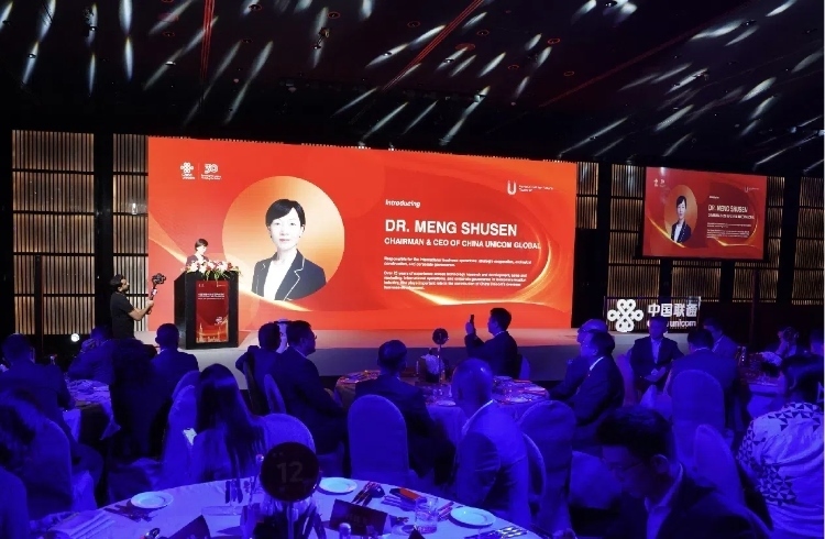 中國聯(lián)通國際有限公司董事長、總經(jīng)理孟樹森致辭。中國聯(lián)通中東公司供圖