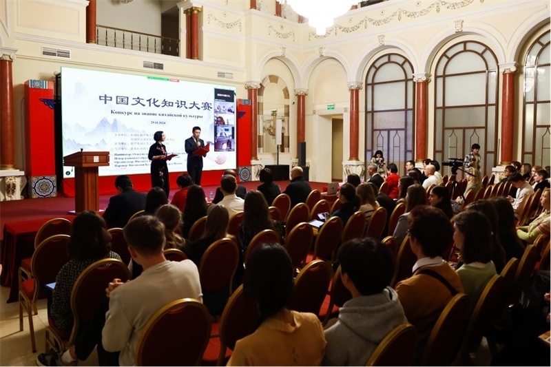  中國文化知識大賽活動現(xiàn)場。 俄羅斯國立人文大學(xué)孔子學(xué)院供圖