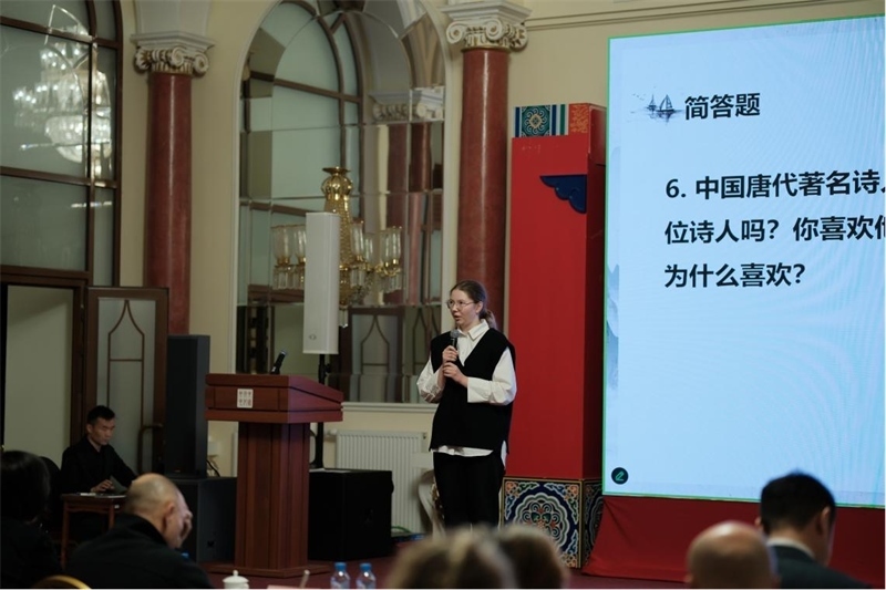 參賽選手現(xiàn)場答題。 俄羅斯國立人文大學(xué)孔子學(xué)院供圖