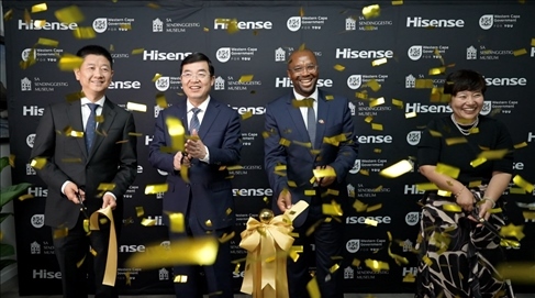 博物館落成儀式現(xiàn)場。海信南非公司供圖