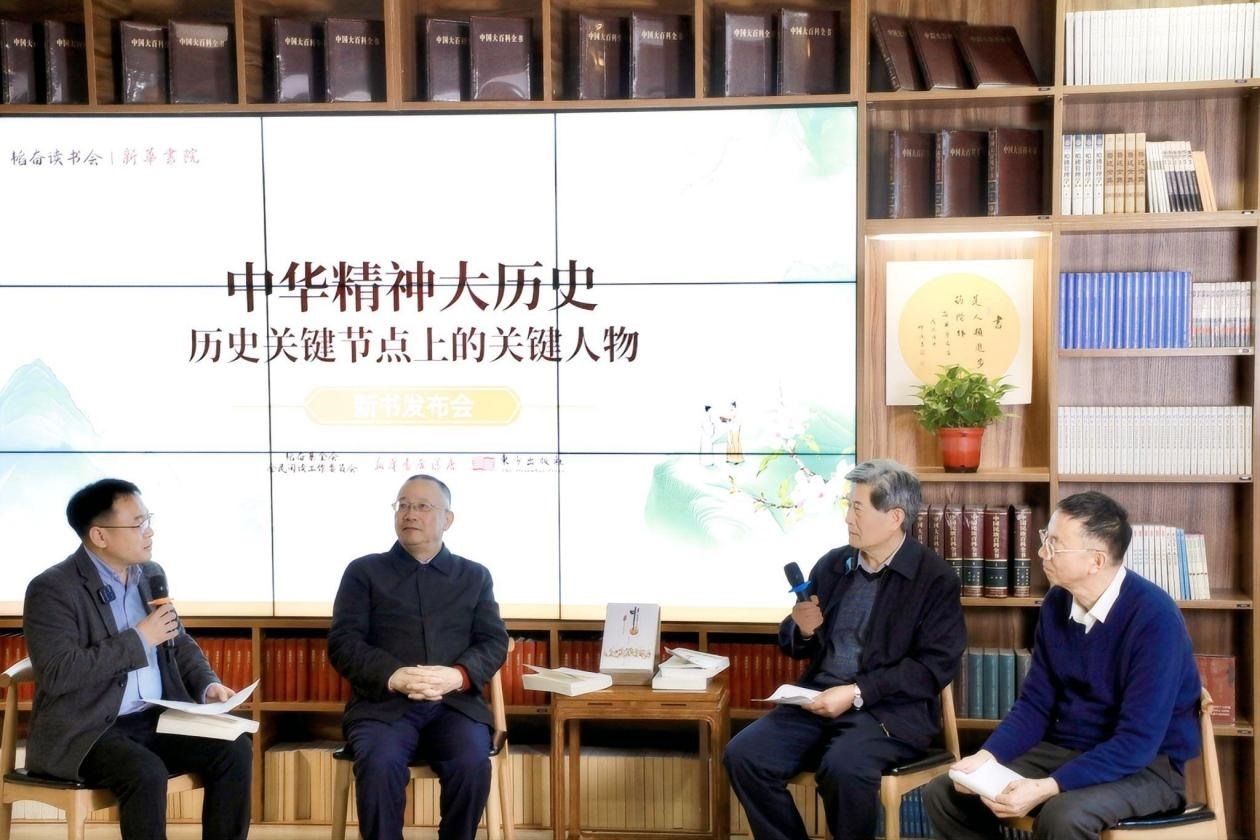 對談現(xiàn)場。主辦方供圖