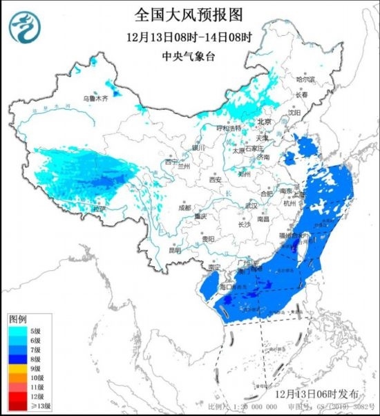 全國(guó)大風(fēng)預(yù)報(bào)圖(12月13日08時(shí)-14日08時(shí)) 圖片來(lái)源：中央氣象臺(tái)網(wǎng)站