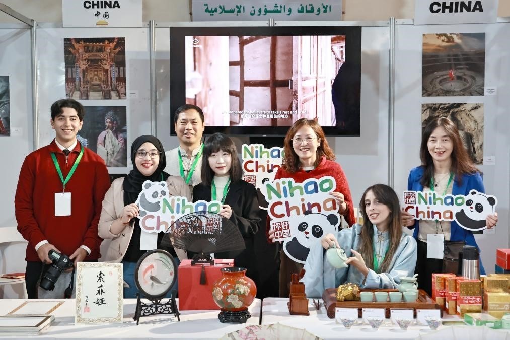 中摩與會(huì)代表合影。拉巴特中國(guó)文化中心供圖