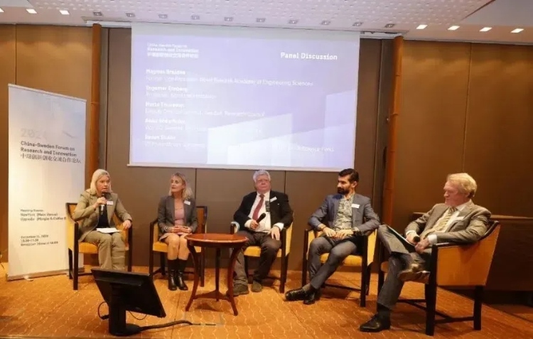 與會嘉賓交流中瑞創(chuàng)新合作及經(jīng)驗。中國駐瑞典大使館供圖