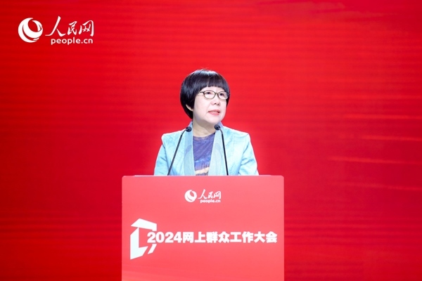 人民網(wǎng)黨委委員、監(jiān)事會主席唐維紅致辭。人民網(wǎng) 鄂智超攝