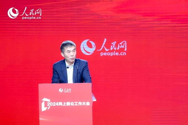 中國行政體制改革研究會副會長、秘書長，中共中央黨校（國家行政學(xué)院）國家治理教研部教授劉旭濤作主旨發(fā)言。人民網(wǎng) 鄂智超攝