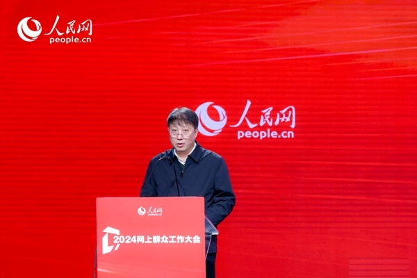 河北省數(shù)據(jù)和政務(wù)服務(wù)局黨組成員、副局長李勇作實踐分享。人民網(wǎng) 鄂智超攝