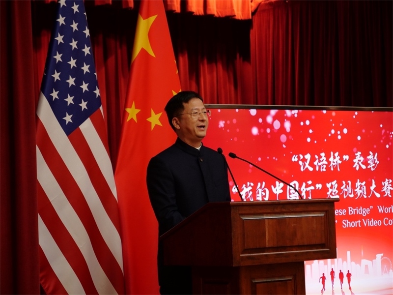駐舊金山總領(lǐng)事張建敏致辭。李鑫江攝