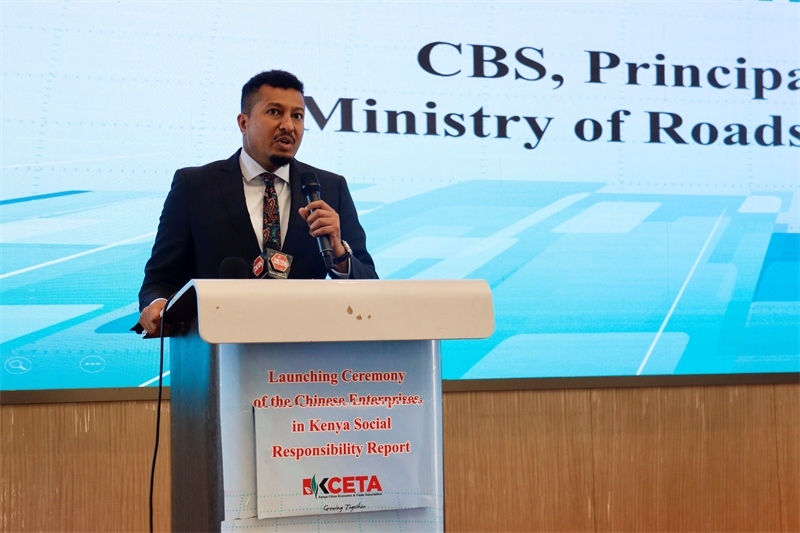 肯尼亞交通部副部長達(dá)加爾致辭。肯中經(jīng)貿(mào)協(xié)會供圖