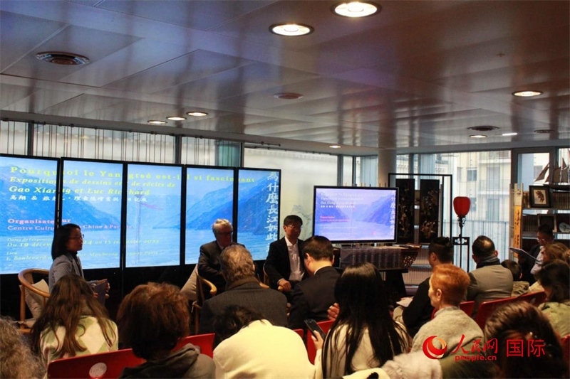 12月18日，“為什么長江如此迷人”對談會現(xiàn)場。人民網(wǎng)記者 尚凱元攝