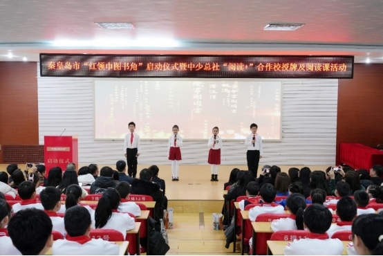 活動(dòng)現(xiàn)場(chǎng)。主辦方供圖