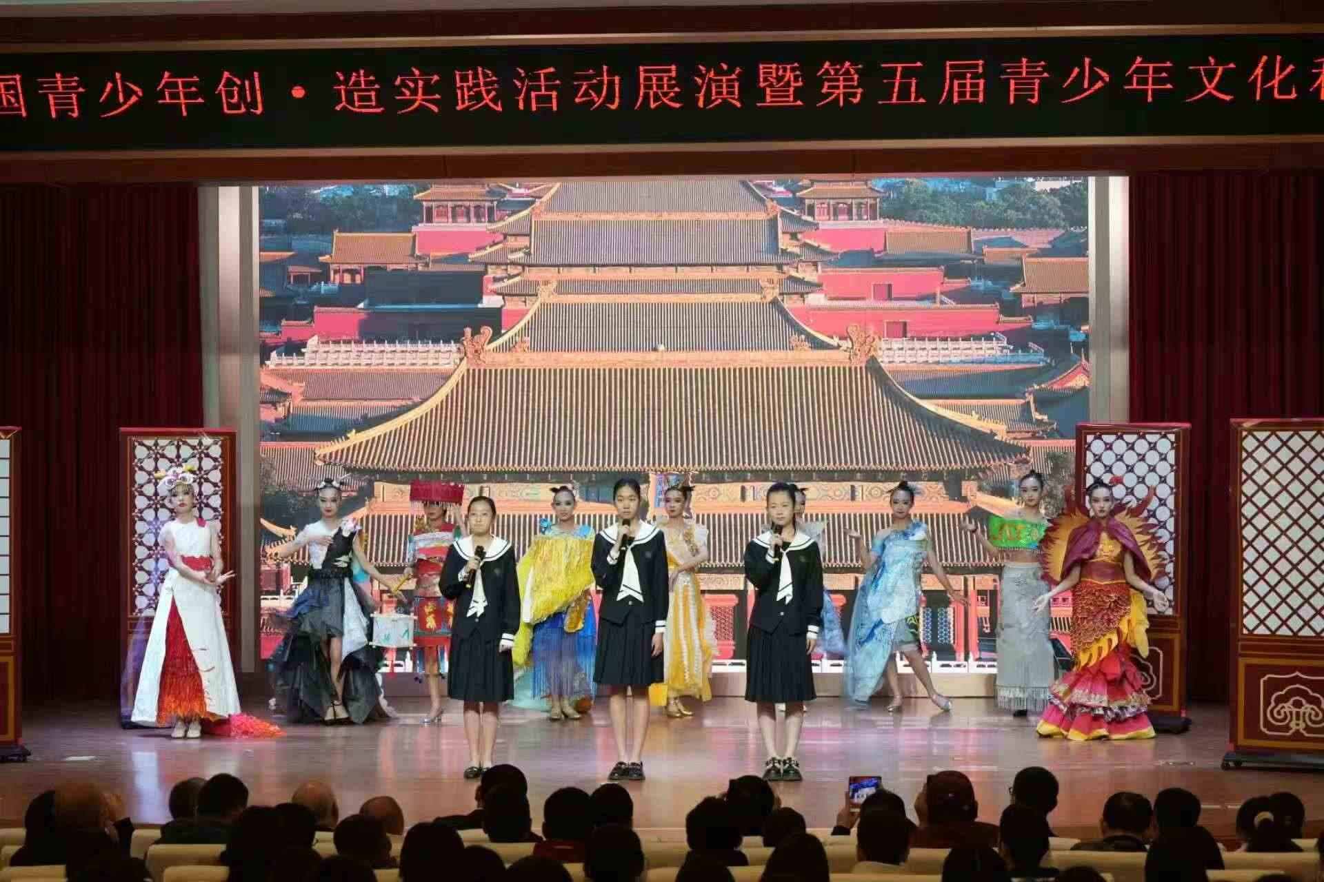 活動(dòng)現(xiàn)場(chǎng)。主辦方供圖