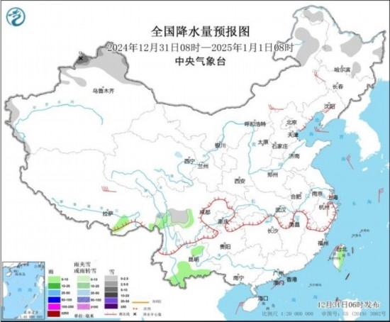 全國降水量預(yù)報(bào)圖(2024年12月31日08時(shí)-2025年1月1日08時(shí))。圖片來源：中央氣象臺網(wǎng)站