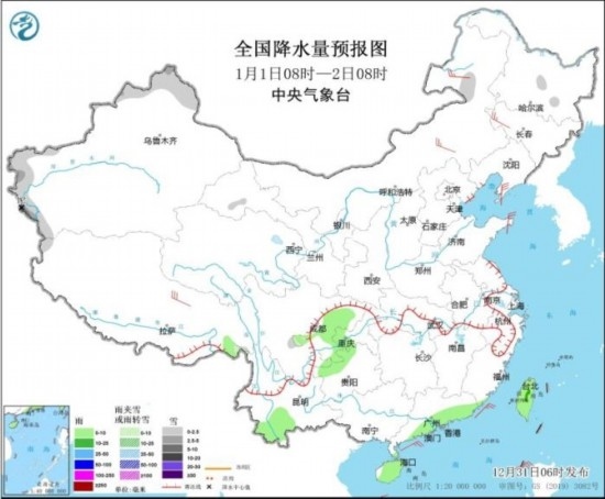 全國降水量預(yù)報(bào)圖(1月1日08時(shí)-2日08時(shí))。圖片來源：中央氣象臺網(wǎng)站