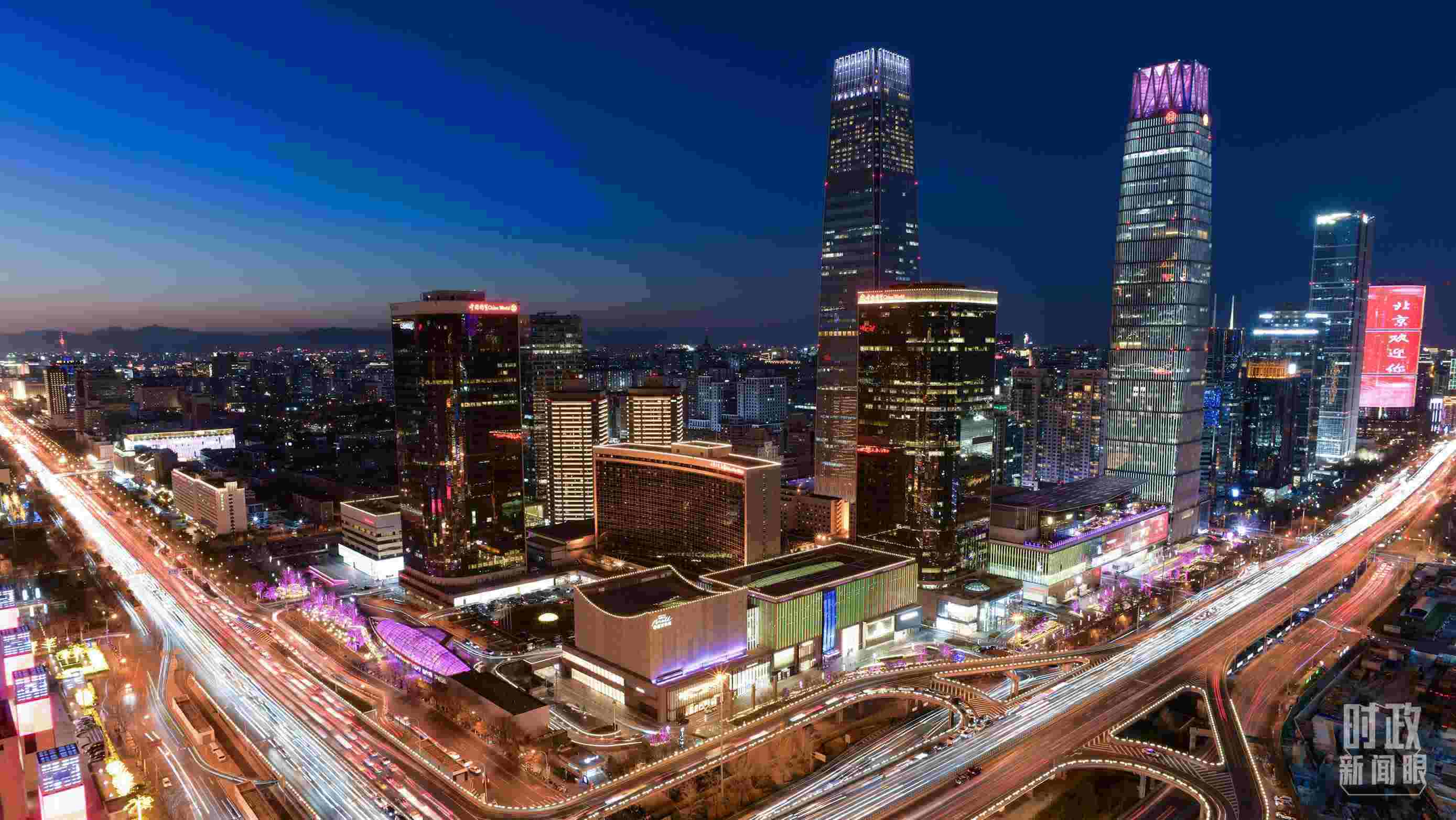 △北京CBD（中央商務(wù)區(qū)）。（總臺(tái)央視記者王子杭拍攝）