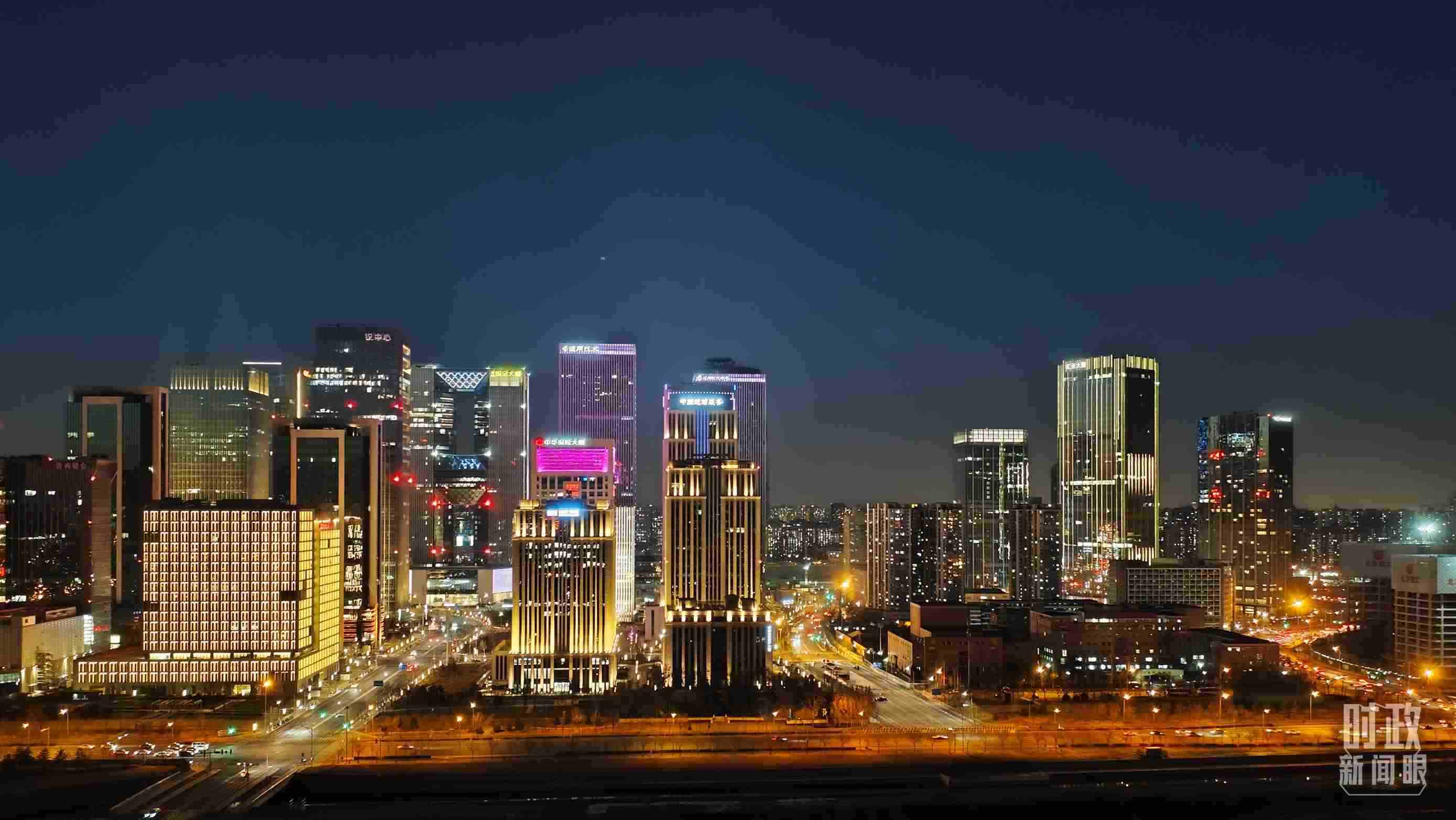 △北京麗澤商務(wù)區(qū)。（總臺(tái)央視記者薛冠南拍攝）