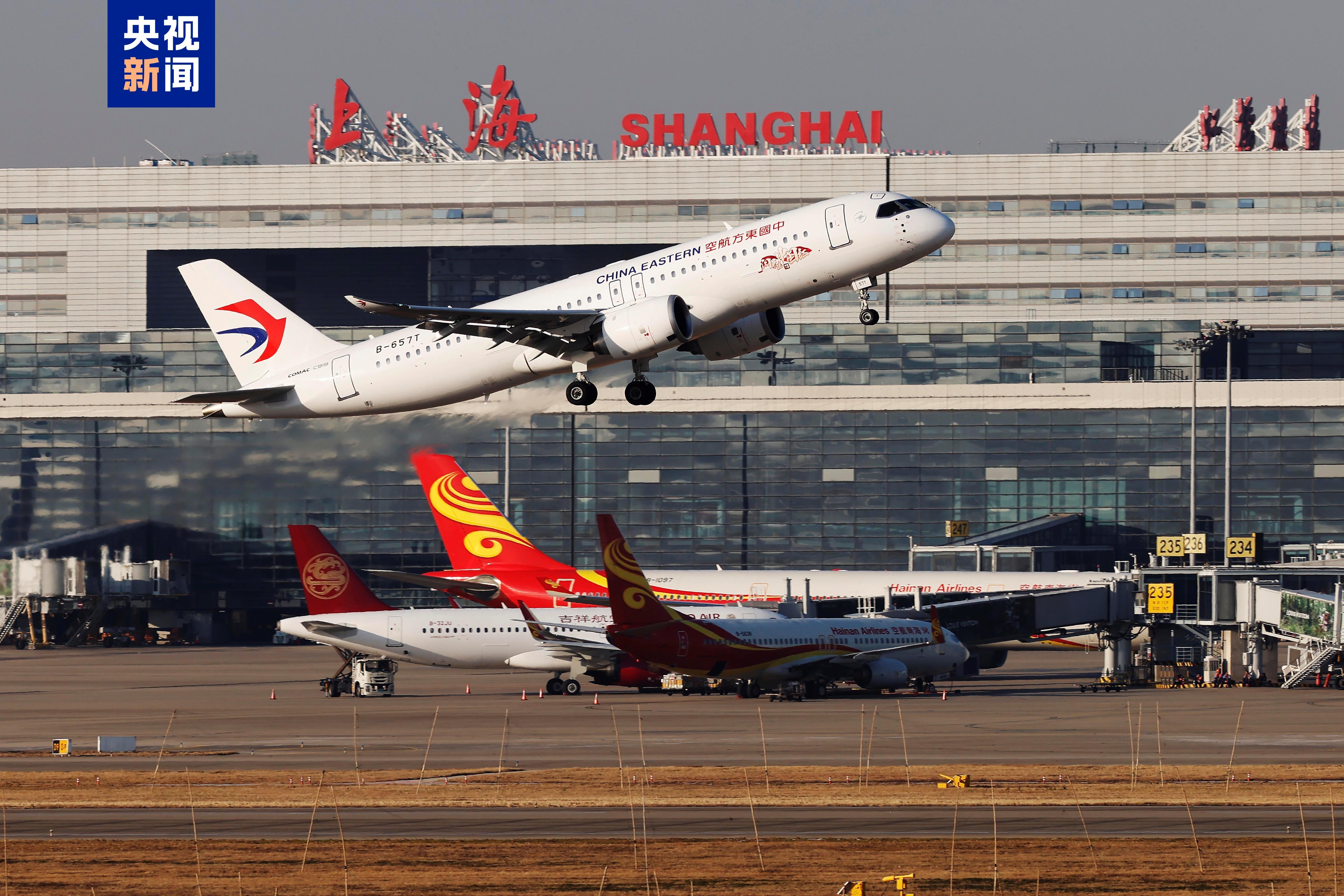 △2025年1月1日，中國東方航空首次使用C919執(zhí)飛MU721“上海虹橋—香港”航班從上海虹橋國際機場起飛。