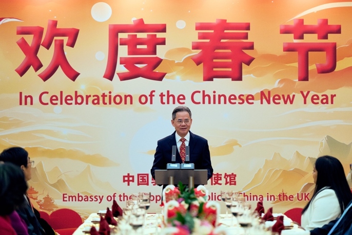 鄭澤光大使致辭。楊浩鵬攝影