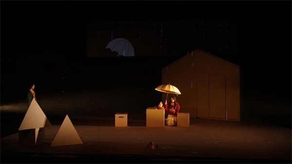 《又一道光芒》劇照。中國國家話劇院供圖