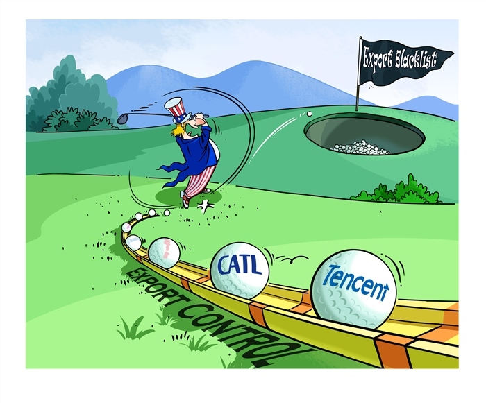 漫畫作者：馬宏亮（人民網(wǎng)版權(quán)圖片，未經(jīng)授權(quán)請(qǐng)勿轉(zhuǎn)載。）