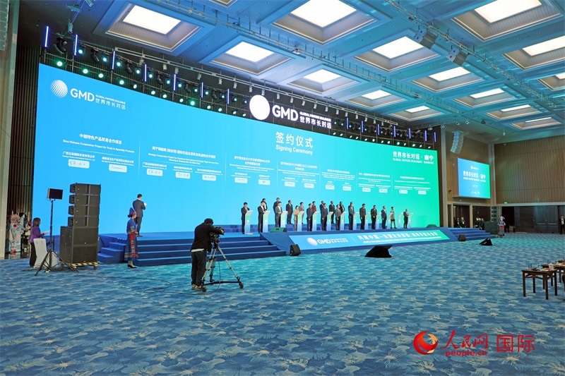 活動現(xiàn)場舉行的中國同東盟國家交流合作項(xiàng)目簽約。人民網(wǎng)記者趙益普攝