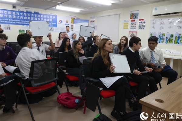 互動答題環(huán)節(jié)。人民網(wǎng)記者 任皓宇攝