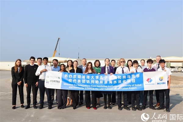 合影留念。人民網(wǎng)記者 任皓宇攝