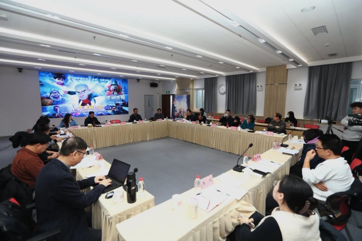 研討會現(xiàn)場。主辦方供圖