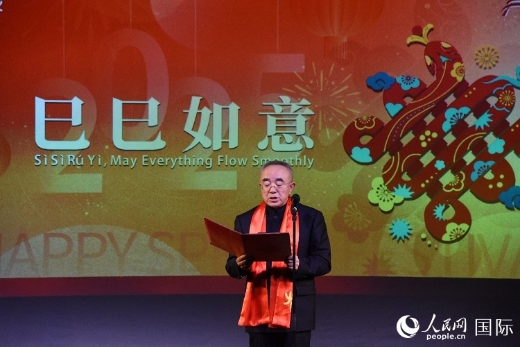 北京市文化和旅游局一級巡視員馬文致辭。人民網(wǎng)記者 殷淼攝