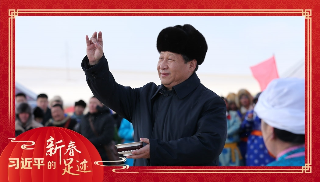2014年1月27日，習(xí)近平總書記在內(nèi)蒙古錫林浩特市寶力根蘇木（鄉(xiāng)）參加冬季那達(dá)慕“五畜祈福”儀式。
