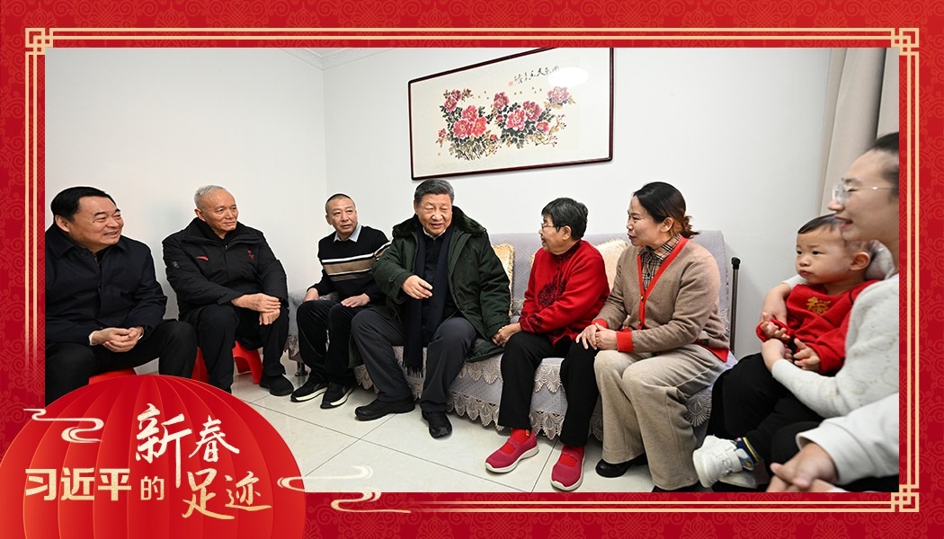 2025年1月23日，農(nóng)歷新年前夕，習(xí)近平總書記在遼寧沈陽大東區(qū)長安街道長安小區(qū)考察時(shí)，走進(jìn)居民郎素蘭家中看望。