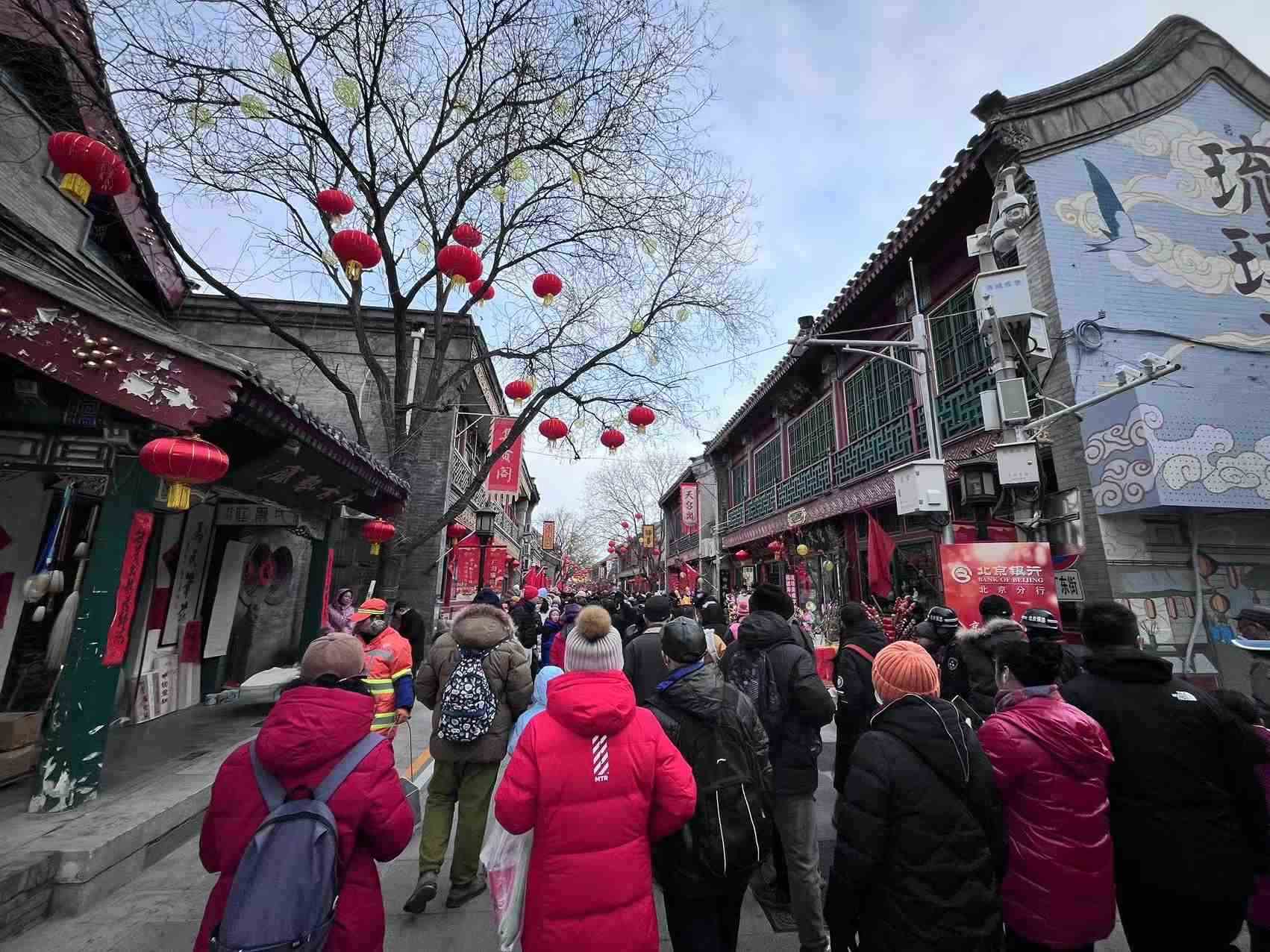 北京廠甸廟會。人民網(wǎng)記者 李楠樺攝