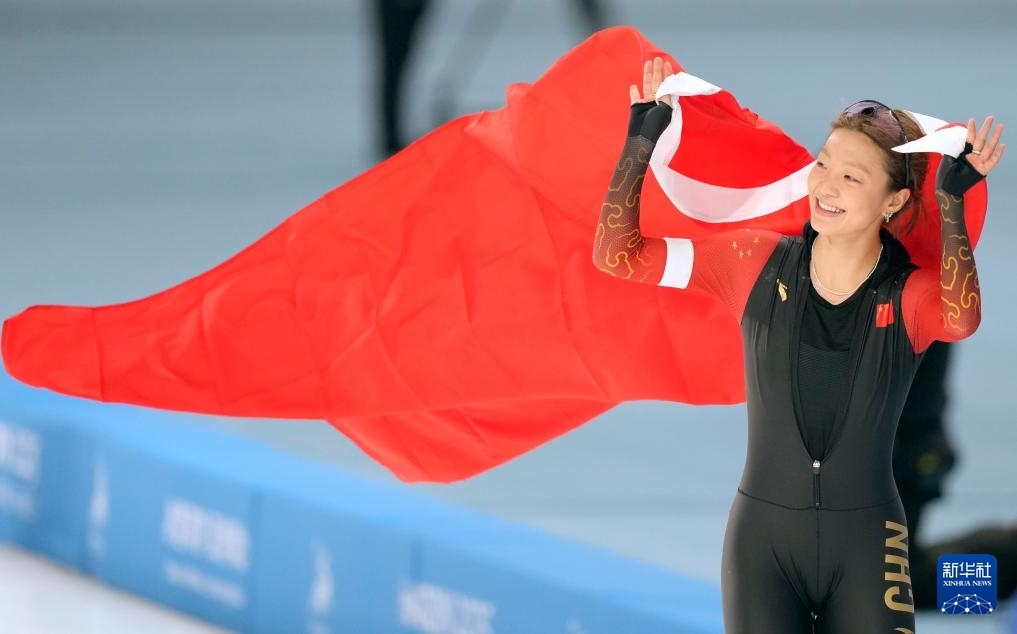 2月10日，楊濱瑜在賽后慶祝。新華社記者 王建威 攝