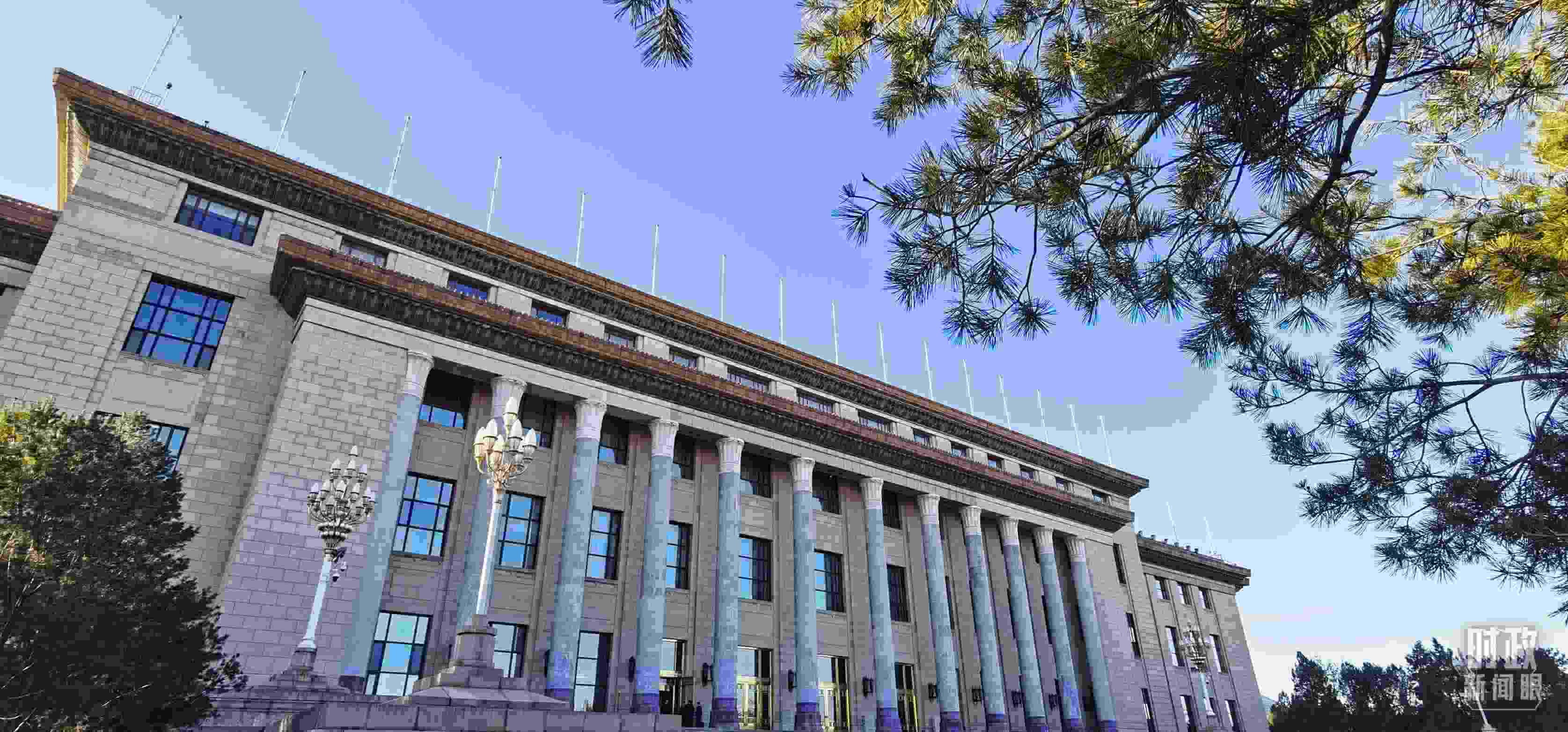 △2月17日，人民大會(huì)堂。（總臺(tái)央視記者郭鴻拍攝）