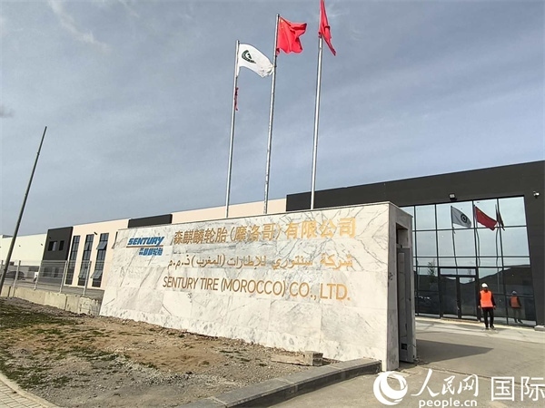 森麒麟輪胎在科技城的工廠。人民網(wǎng)記者 黃培昭攝