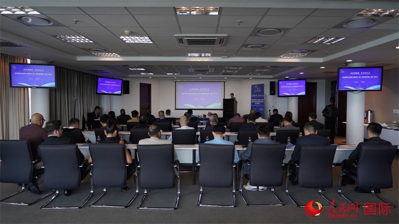 21日，貴州經(jīng)貿(mào)推介會暨第十四屆中國（貴州）國際酒類博覽會南非推介會在南非約翰內(nèi)斯堡市成功舉行。人民網(wǎng) 劉暢攝