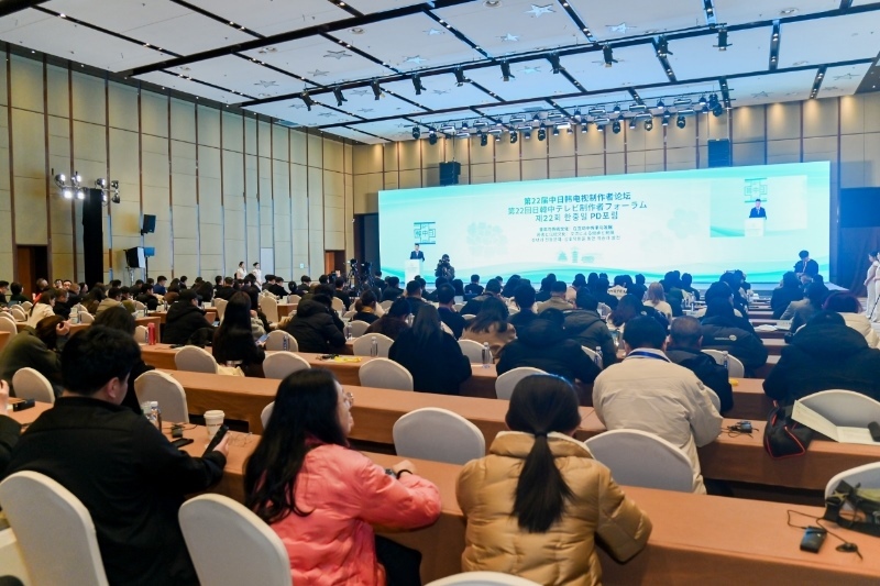 活動現(xiàn)場。主辦方供圖