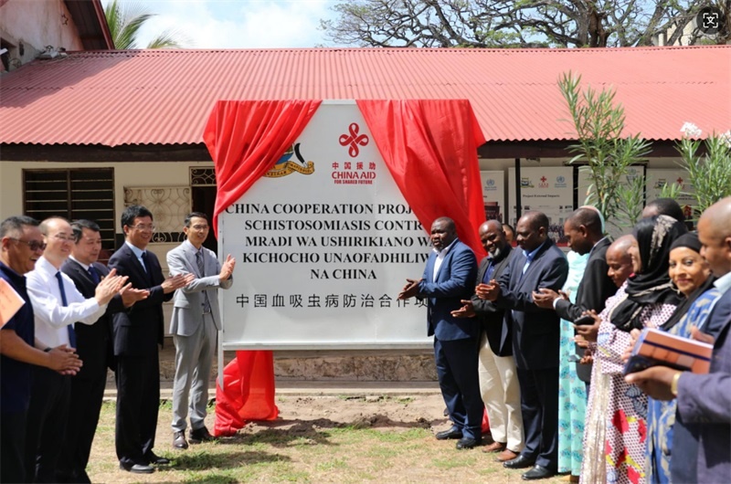 揭牌儀式現(xiàn)場。專家組供圖