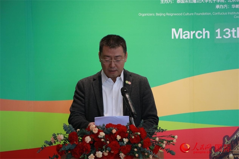 朱拉隆功大學(xué)孔子學(xué)院院長(zhǎng)韓圣龍發(fā)表講話(huà)。朱瀟逸攝