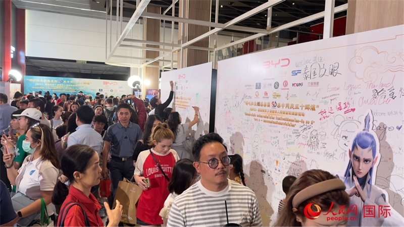 活動(dòng)現(xiàn)場(chǎng)。人民網(wǎng)記者 白元琪攝