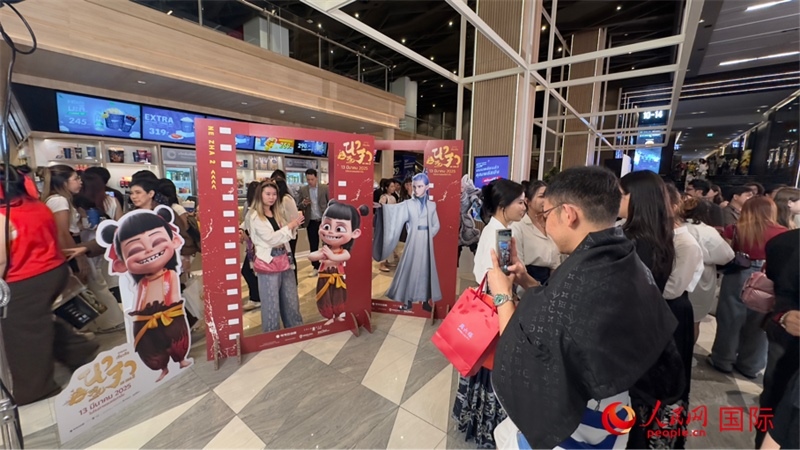 活動(dòng)現(xiàn)場(chǎng)。人民網(wǎng)記者 白元琪攝