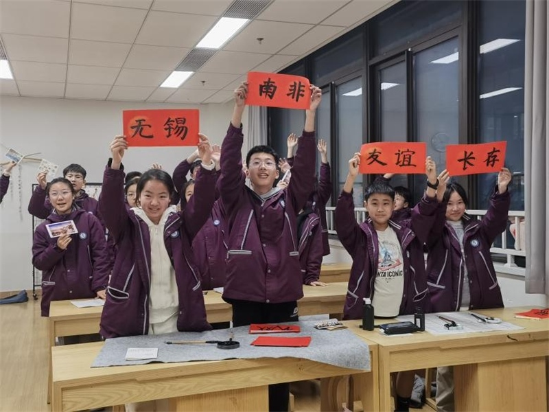 匡園學(xué)生書法展示。