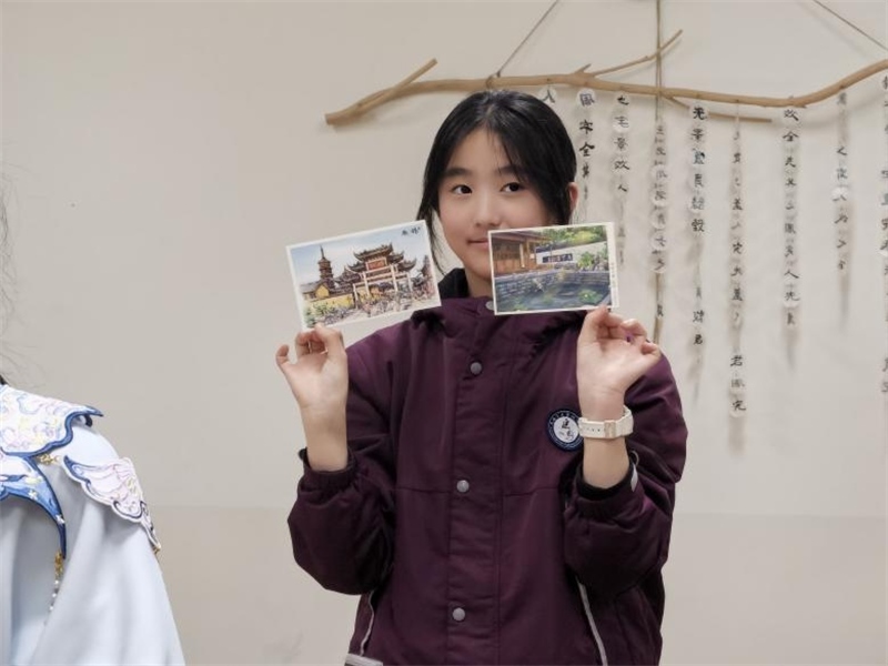 匡園學(xué)生書寫的明信片。