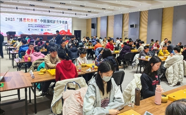 比賽現(xiàn)場。人民網(wǎng)記者 李乃妍攝