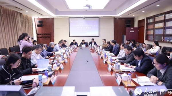 《中國日本研究年鑒2023》發(fā)布會現(xiàn)場。人民網(wǎng)記者 陳建軍攝