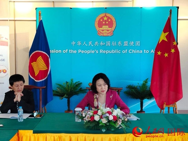 侯艷琪大使發(fā)表主旨講話。人民網(wǎng)記者 李培松攝